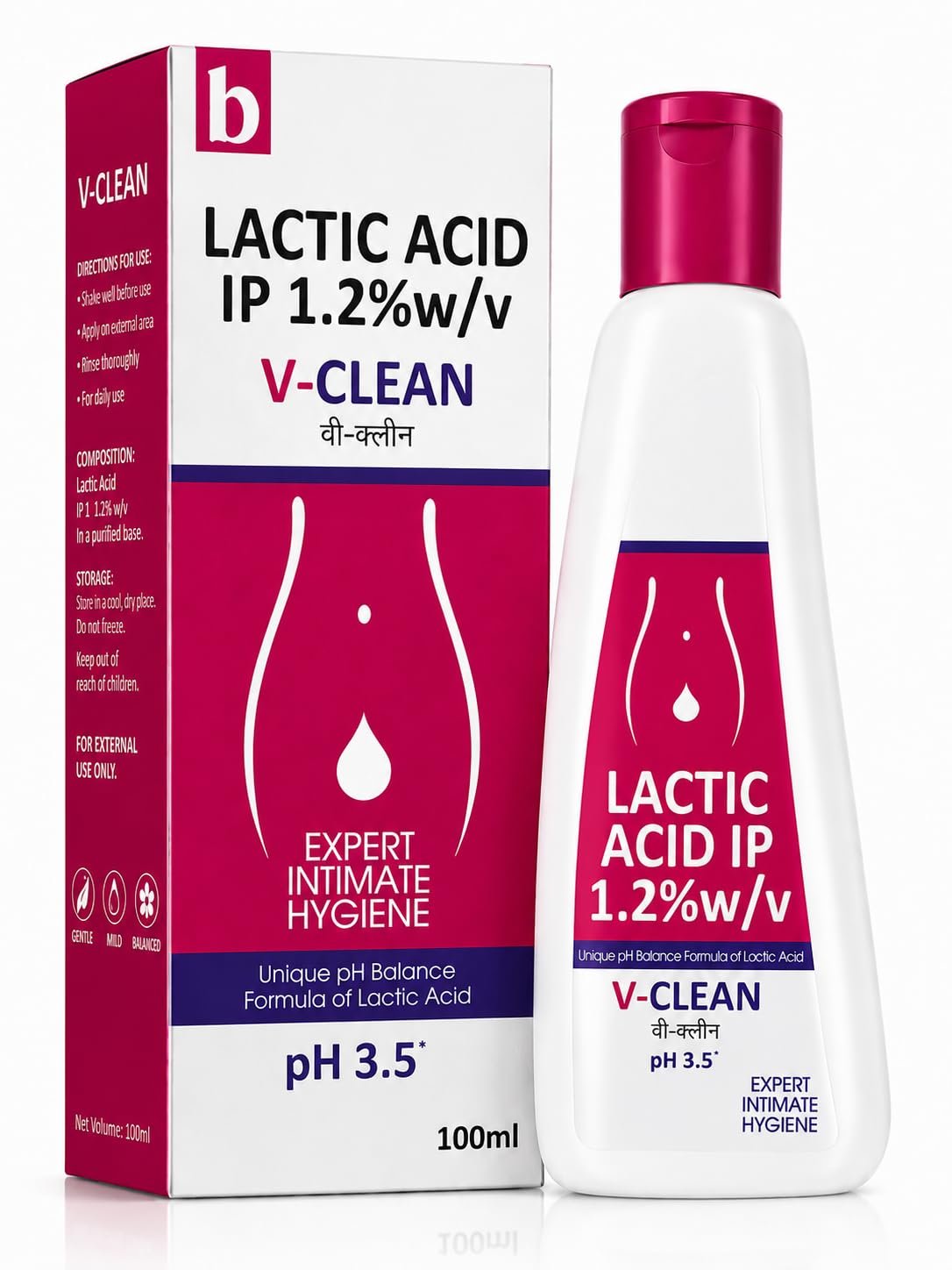V-Clean